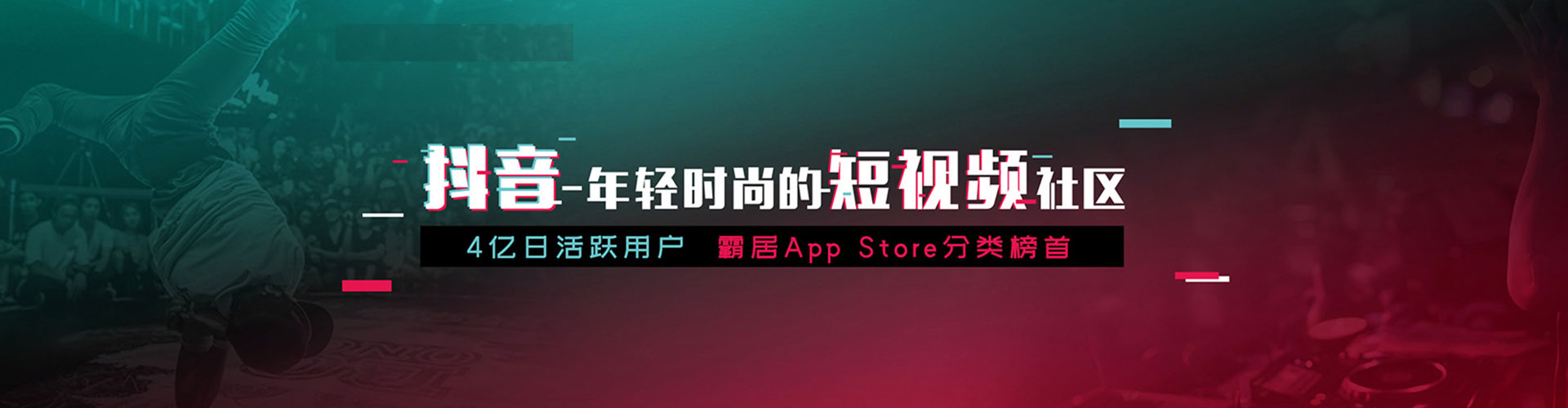 蓬安sem外包